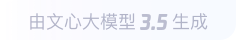 洪梅镇360全景影像与AR技术的结合：为用户带来前所未有的手绘地图体验